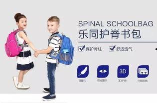 全员读心后 书包 潜规则出处,全员读心下的书包潜规则揭秘